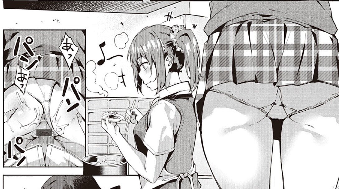 献身ナデシコ（文雅）／これぞJKエロ漫画！エッチに不慣れな幼馴染のパンツを触って、ずらして
