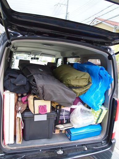 本日から ｌｅｔ ｓ ｅｎｊｏｙ