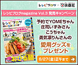 rbm03_edited-1.jpg