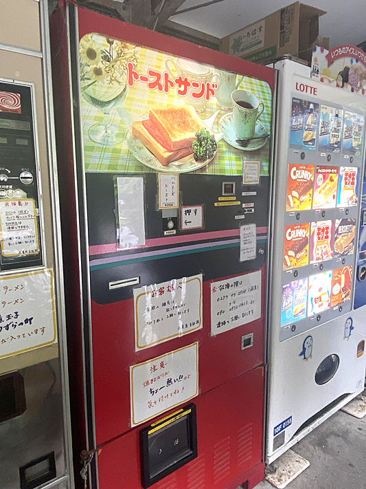 ドライブイン5-1