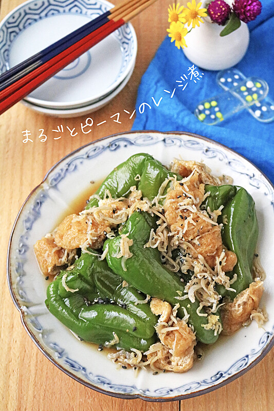 夏のレンジレシピ８