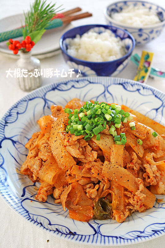 大根６
