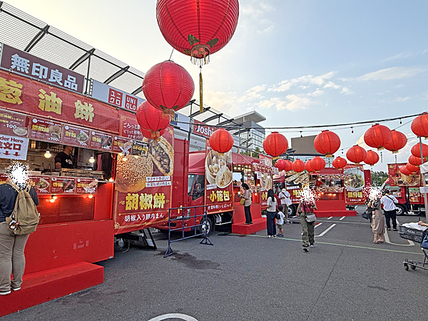 台湾祭り4438 (1)