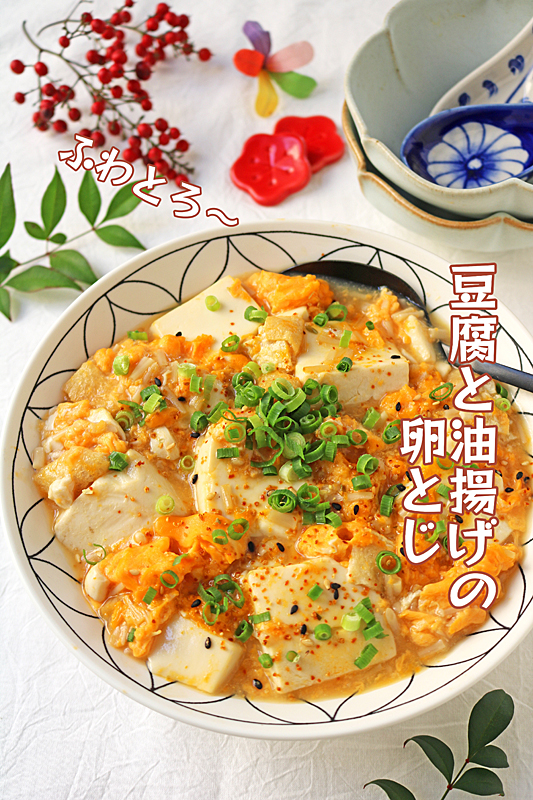 夏休みお昼ごはん9