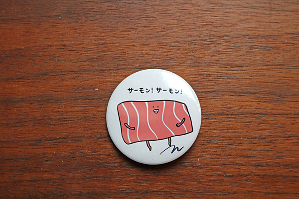 ライブドアブログ9203