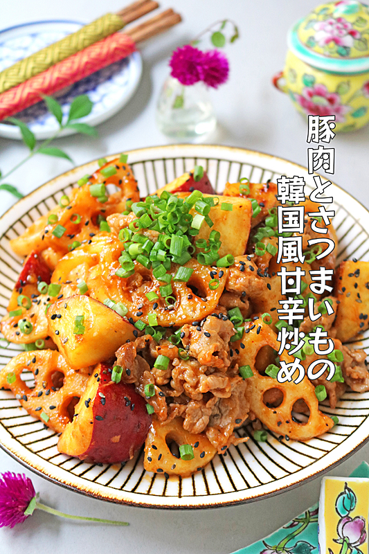 秋おかず１０