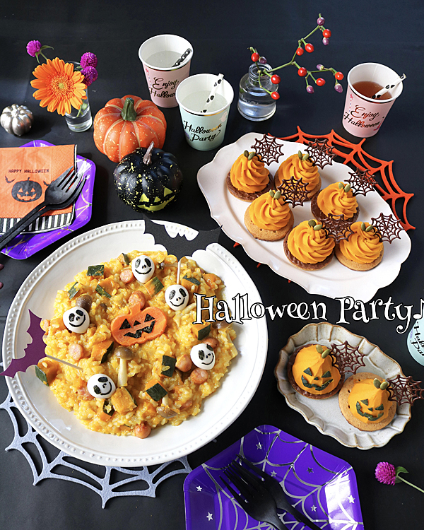 ハロウィン１１