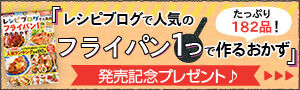 ad28e138d7bcc800393dea926daca2a5_300x90_cut.jpg