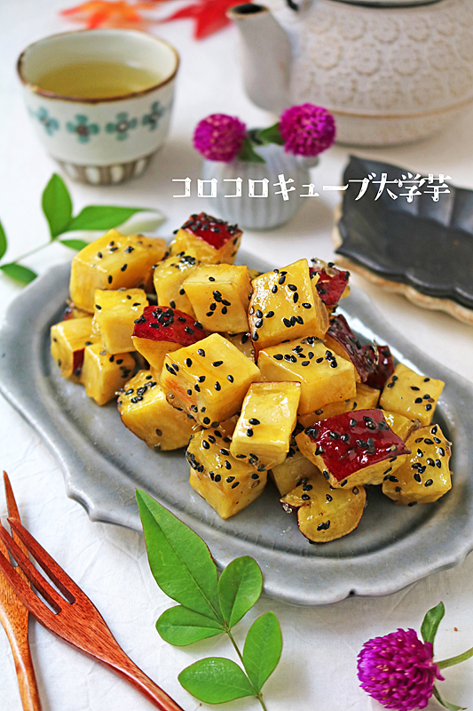 コロコロ大学芋2