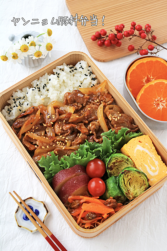 ヤンニョン弁当2