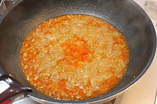 麻婆なす0686