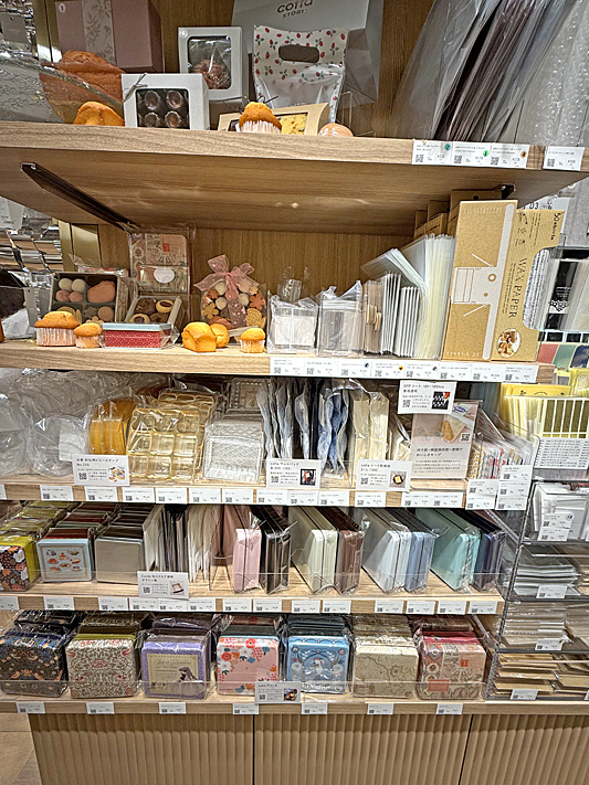 cottastore3035