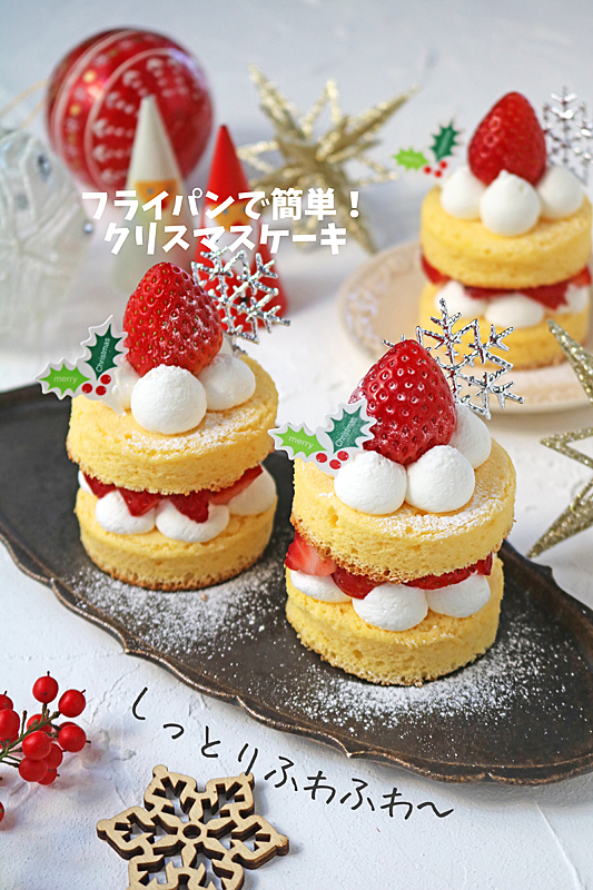 クリスマススイーツ９