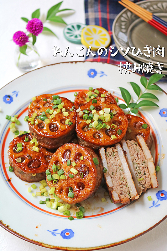 秋おかず２