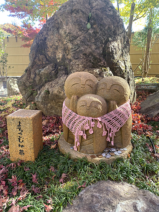 法徳寺2456