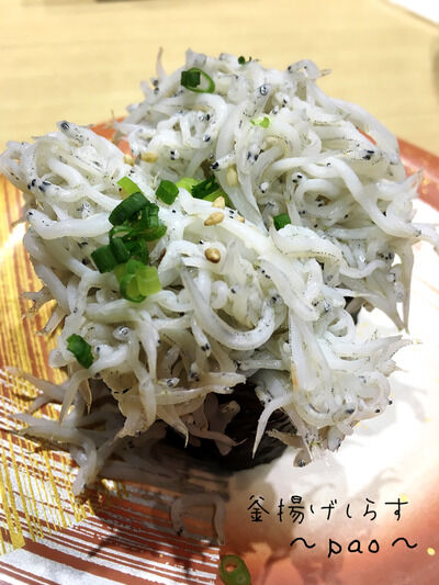 linecamera_shareimage-2