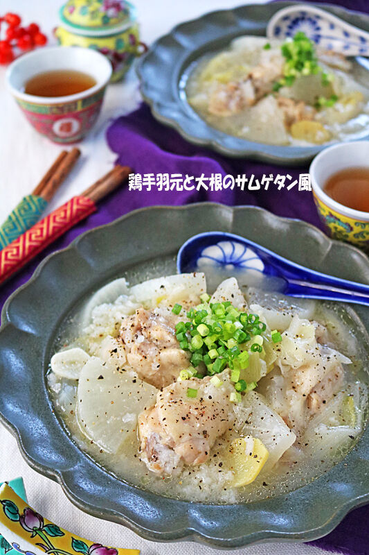 ほったらかし13