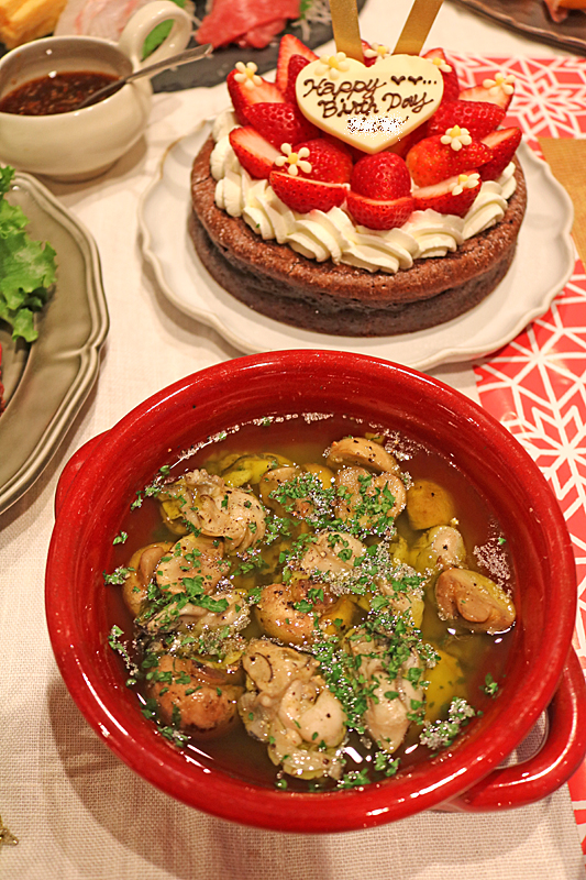 17パーティー8202