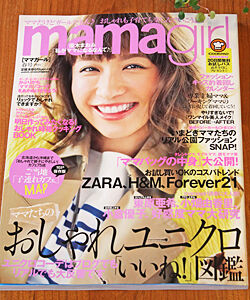 mamag9309.jpg