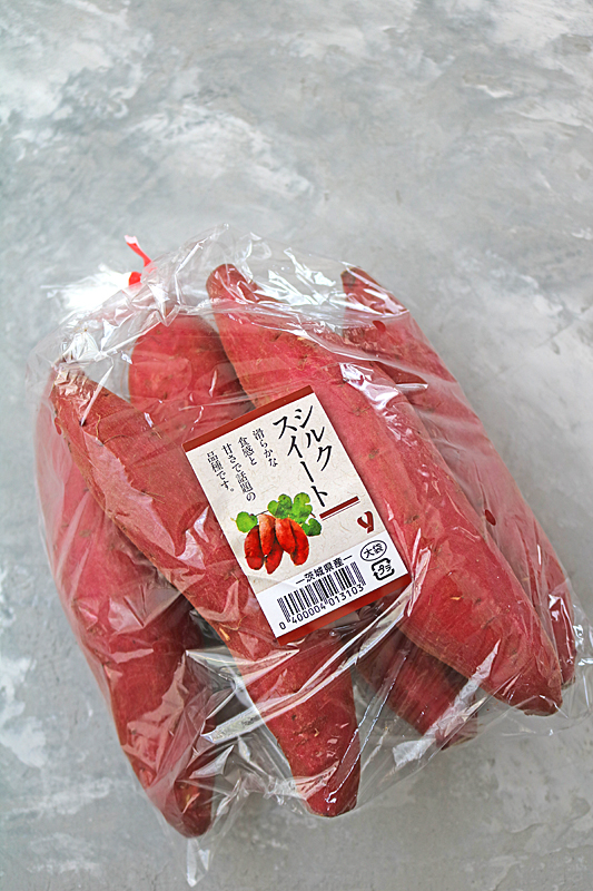 鶏肉とさつまいも0398