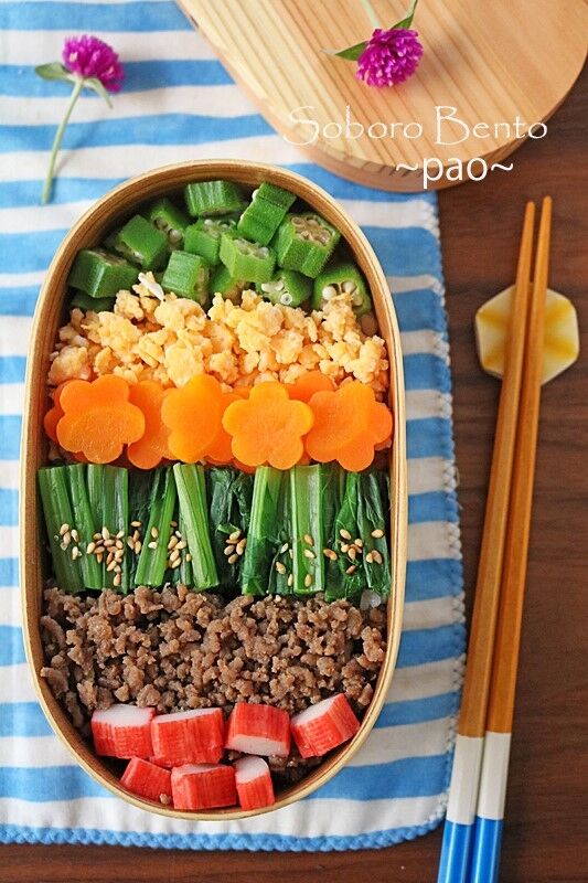 お弁当４
