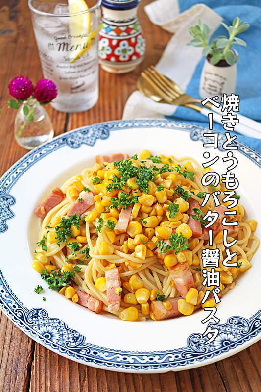 夏休みお昼ごはん7