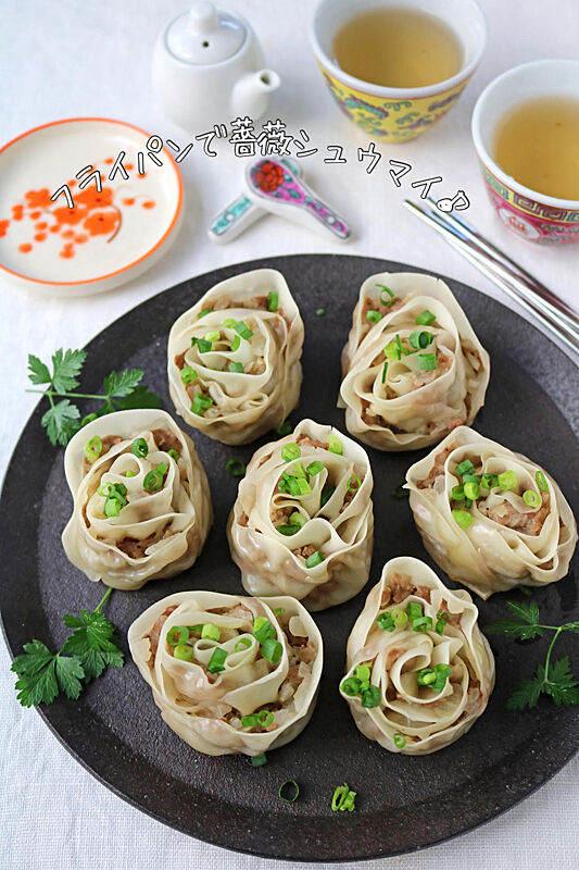 バラしゅうまい1