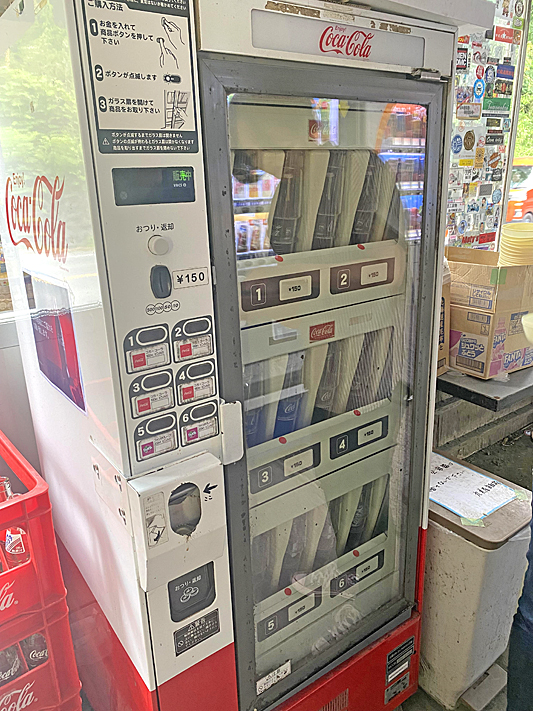 ドライブイン7-1