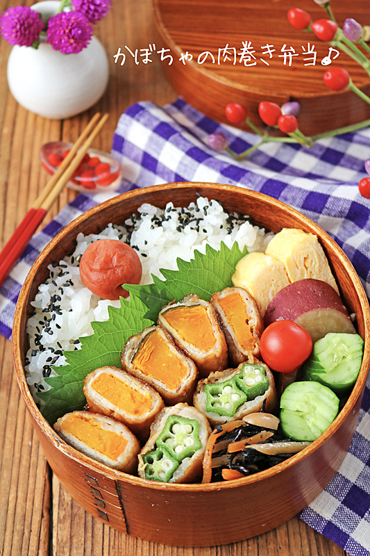 かぼちゃの肉巻き2