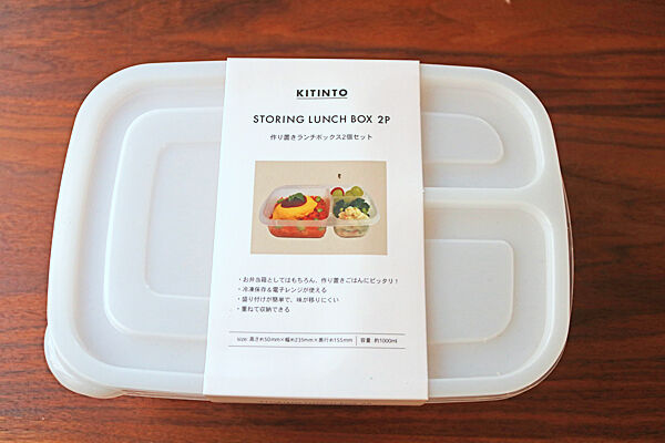 牛焼肉弁当8318