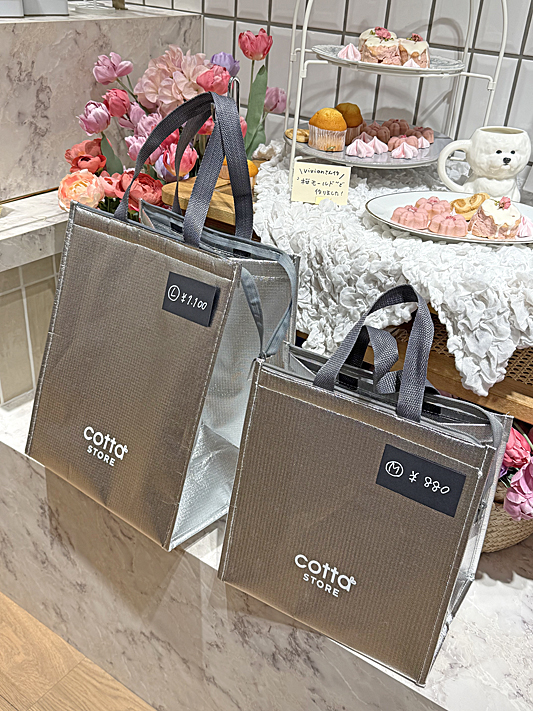 cottastore2980