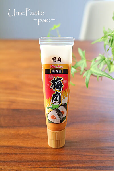 ume3221.jpg