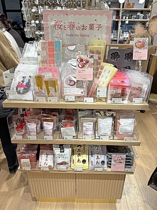 cottastore2983