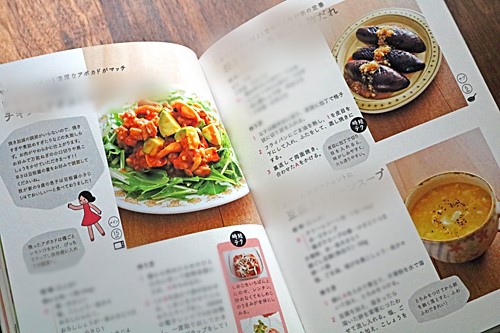 85db86d9.jpg