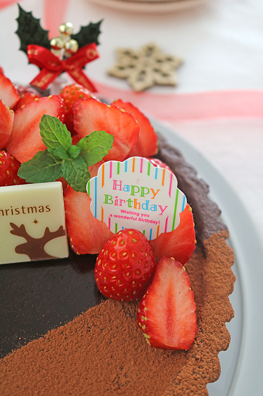 チョコタルト8483