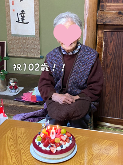 102歳5
