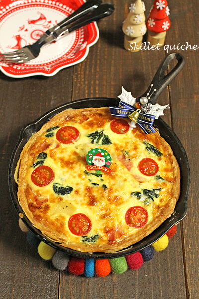 スキレットでクリスマスキッシュ☆持ちよりにも！ : ぱおの簡単おうち