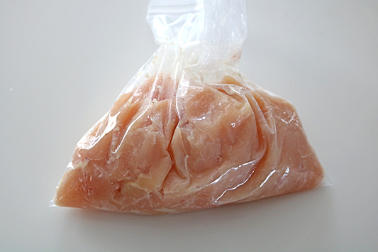 鶏胸肉みそ焼き3475
