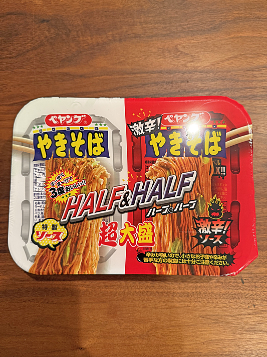 オクラポタージュ2318