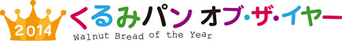 2014_yoko-1.jpg