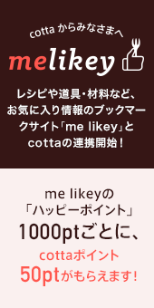 bn_melikey.gif