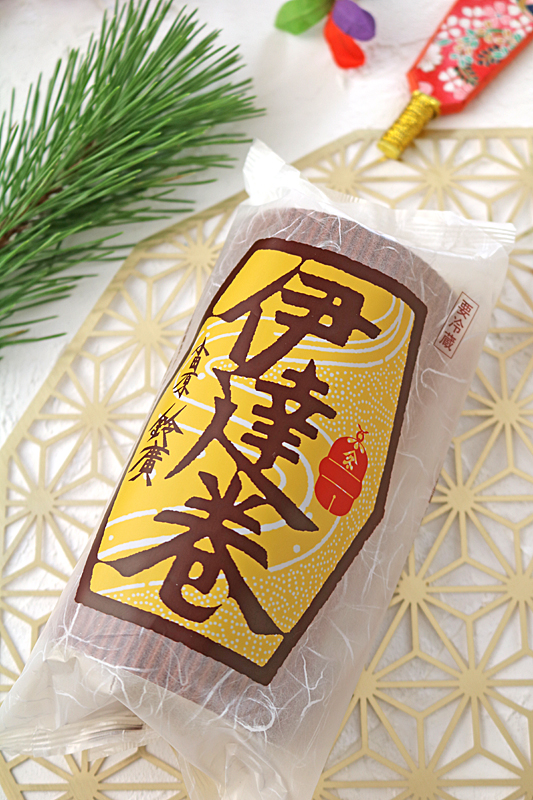 おせち20263842