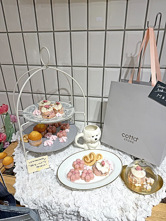 cottastore2977