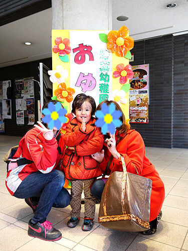 yuugi1010996-1.jpg