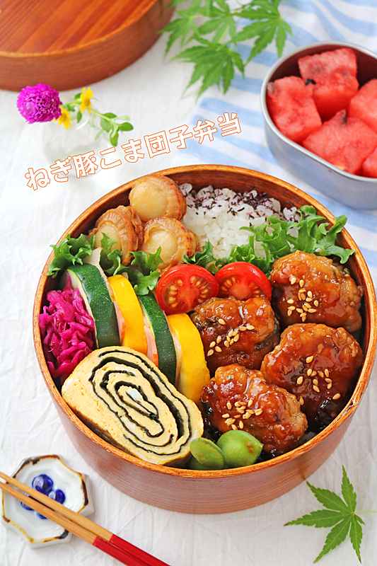 ねぎ豚だんご弁当8412-1