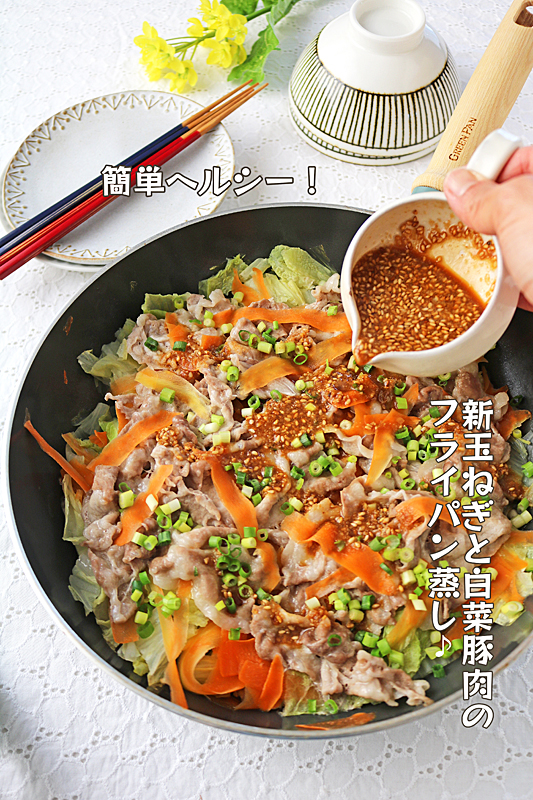 白菜１１