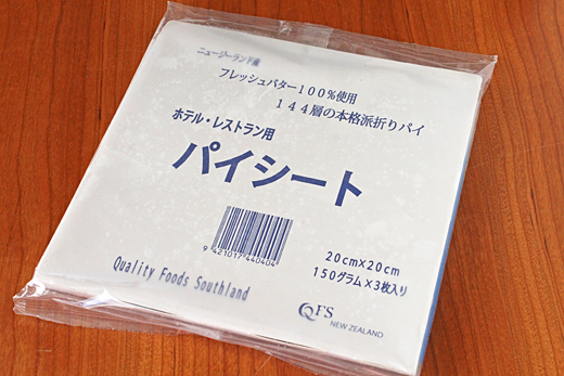cd6b902f.jpg