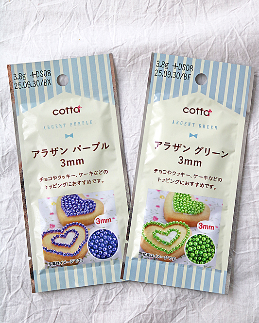 インスタ4537ー１