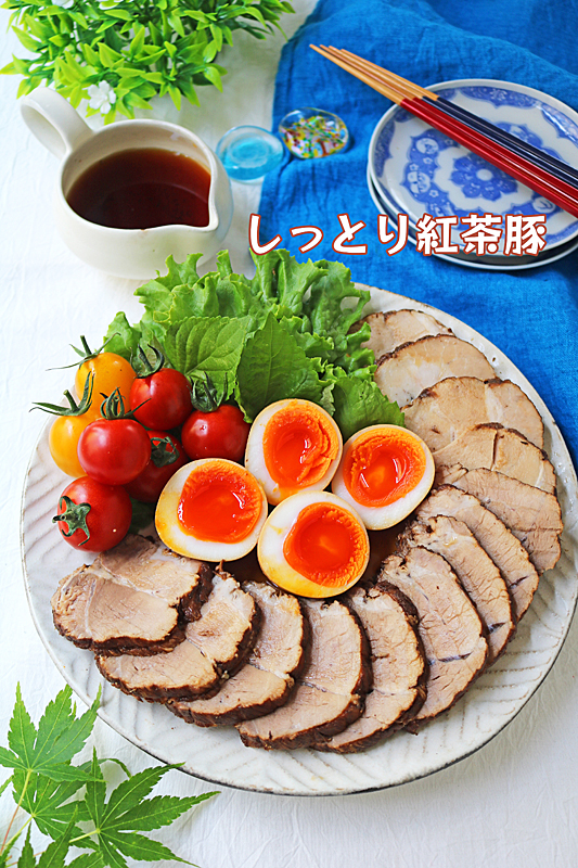 おうちカフェ