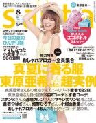 saita8.jpg